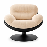 Fauteuil à bascule moderne minimaliste en coquille d'œuf, design pivotant, mobilier de maison pour balcon, chambre à coucher, fauteuil à bascule individuel pour adulte
