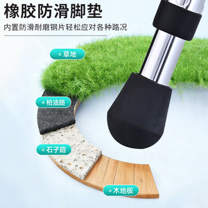 Canne-tabouret en alliage d'aluminium Xinsheng avec poignée en C pour le soutien et le repos des personnes âgées - Product Image 2