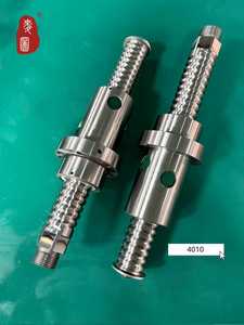 Vite a ricircolo di sfere di alta precisione personalizzata |   Precisione C5 |   Lavorazione Personalizzata per l'Industria del Movimento Lineare e dell'Automazione - Product Image 2