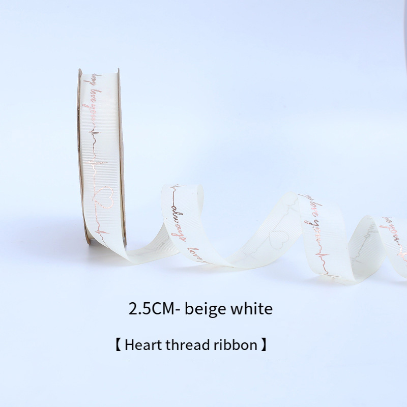 2,5 cm Beige blanco