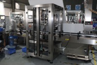 Machine de remplissage automatique à piston électrique pour cosmétiques, miel, gel, savon liquide en pots/bouteilles, capacité 300 ml, précision 1 %