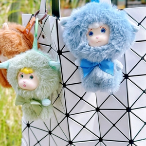 Produttore di Giocattoli in Peluche con Faccia in Vinile Personalizzata OEM ODM, Bambola Pecora Imbottita, Scatola Misteriosa, Campionatura Rapida in 7 Giorni - Product Image 4