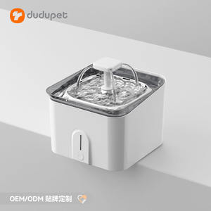 Fontaine à eau intelligente pour animaux de compagnie Dudu, blanche, 0,94 kg, prise américaine, distributeur automatique détachable pour chiens et chats - Product Image 3