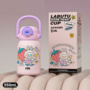 Cartoon Children's Double-Drink 316 Stainless Steel <b>Thermos</b> Water Bottle Straw <b>Cup</b> for Students to Carry With Rope Handle - Product Image 6