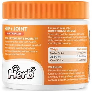 Suplementos para la Piel de Perros de Marca Privada OEM/ODM - Golosinas Blandas Altas en Proteínas con Vitamina E, Omega 3 y DHA para Aliviar la Picazón y la Piel Seca - Product Image 5