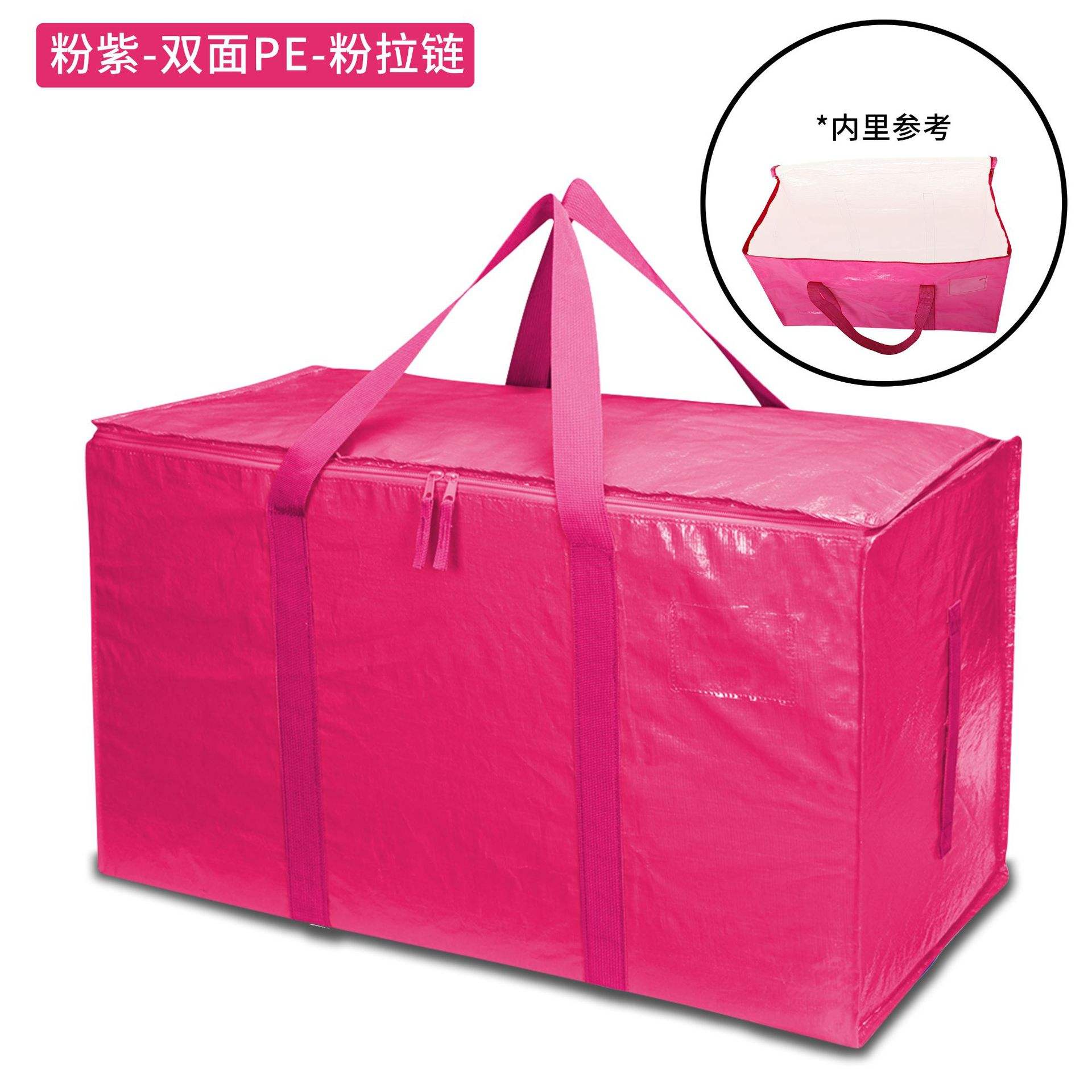 Pink and purple - m 69*35*38cm