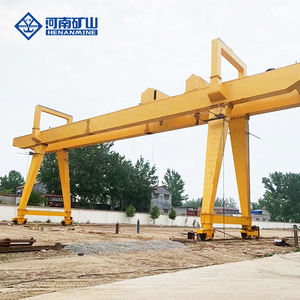 Prix de la grue <span class=keywords><strong>portique</strong></span> à double poutre robuste de type chariot de treuil modèle MG 100 tonnes 200 tonnes 300 tonnes - Product Image 2