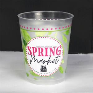 Green You Had Me at Cocktail Vasos de plástico esmerilado, 18-ct Party City - Product Image 2