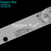 Barre LED ES-924 pour téléviseur Vizio 55'' (références I-5500WS80131-R-V4, I-5500WS80131-L-V4) – 7+6 LED, 12 pièces
