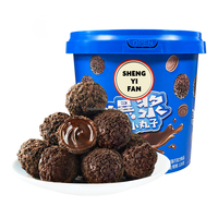 OEM-Galleta de pulpa de ráfaga, bola pequeña de Chocolate, oblea compuesta, galleta de relleno de Chocolate