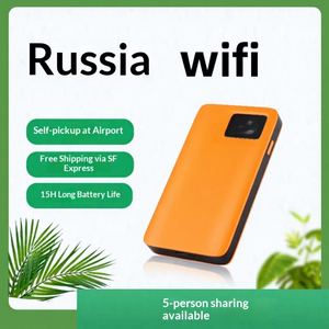 Dispositif de <span class=keywords><strong>location</strong></span> portable Wi-Fi 4G pour voyage, modèle R10, Internet sans fil universel pour l'Europe et les pays d'outre-mer - Product Image 2