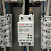 CHGQ Serisi 4 KVA Elektronik Tek Fazlı Ev Tipi SVC Koruyucu Kendinden Düzeltmeli Aşırı Gerilim Düşük Gerilim 50Hz AC PC Voltaj AVS