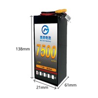 Batterie de drone à semi-conducteurs MG OEM personnalisable en gros, 7500 mAh, 3S, 10C, 11,8 V, avec 800 cycles