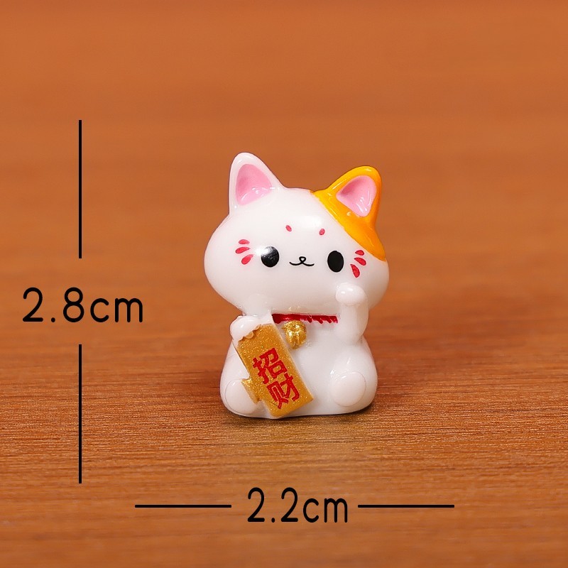 โชคดีกับโชคลาภ