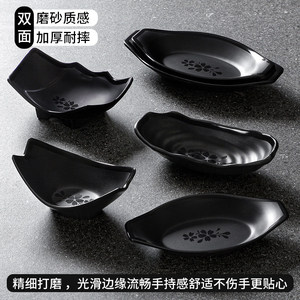 Assiettes en mélamine Xiangyuan, forme irrégulière, durables, pour les collations de fête et les plats froids - Product Image 3