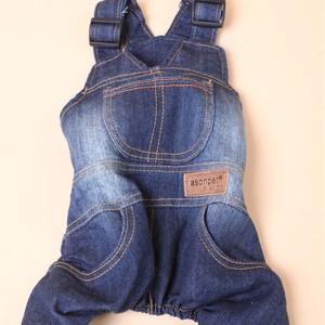 Salopette en jean à quatre pattes pour chien, bretelles réglables, poches, vêtements décontractés mignons pour petits chiens, Teddy, Bouledogue français - Product Image 2