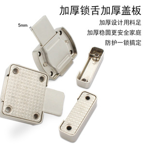 Serrure à combinaison en alliage de zinc Jin Aoding sans perçage, verrou de porte d'armoire, serrure de sécurité à code rotatif, universelle gauche-droite - Product Image 4