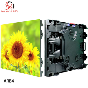 จอ LED ให้เช่าสำหรับใช้งานกลางแจ้ง ARB4 รุ่น P4 ขนาด 320x160 มม. สำหรับงานแสดงสินค้า - Product Image 1