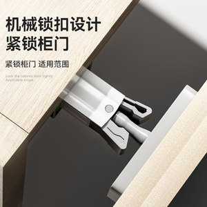 Mécanisme de rebond pour porte d'armoire à fermeture automatique de type pression dissimulé, monté en haut, en plastique, design minimaliste - Product Image 1