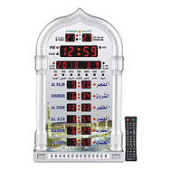 Horloge murale numérique LED Azan 110V/220V pour la prière, design moderne pour la maison, le bureau ou la mosquée