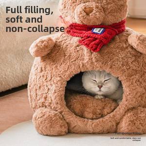 Thermo Snug Cat Cave entièrement fermée Winter Warm Bear <span class=keywords><strong>Den</strong></span> avec doublure lavable amovible et design écologique - Product Image 4