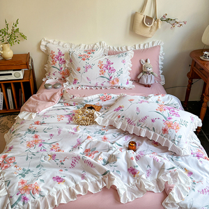 Hot bán mềm rửa sợi nhỏ in mùa hè mát mẻ chắp vá Chăn bộ đồ giường đặt điều hòa không khí mền mỏng với váy - Product Image 1