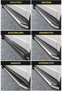 Pièces automobiles nobles, alliage d'aluminium, accessoires extérieurs, marchepieds fixes, marchepied latéral pour SUZUKI <span class=keywords><strong>VITARA</strong></span> 2005 2015 - Product Image 4