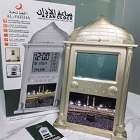 Jam Alarm Azan Digital AL FATIHA FAJ-118, Jam Waktu Digital, Hadiah Ramadan, Jam Azan untuk Masjid, Jam Dinding Azan, Jam Meja Azan