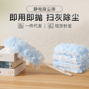 Disposable Duster Multi Functional Foldable Replaceable Head Electrostatic Adsorption Cleaning <b>Brush</b> For Home Office Use - Product Image 4