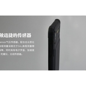 Terminal intelligent Beidou UniStrong A8 90x185mm, étanche IP67, collecteur de données GIS, instrument de navigation et de topographie - Product Image 3