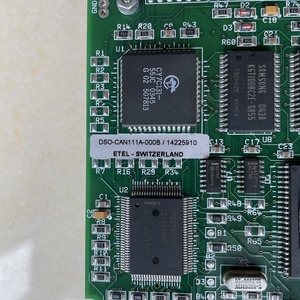 DSB2P131-111E-000B DSO-CAN111A-000B Drive Board DSB2P131-111E-000B DSO-CAN111A-000B DSB2P131-111E-000B DSO-CAN111A-000B DSB2P131 - Product Image 3