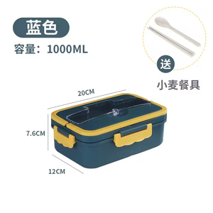 Boîte à lunch bento rectangulaire JM, économique et mignonne, étanche, en paille de blé et <span class=keywords><strong>plastique</strong></span>, pour étudiants, avec ustensiles - Product Image 4