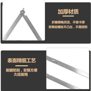 Rxq015 Barre de support pliable en deux sections, épaisseur 2 mm, extension à 180 degrés pour supports de porte d'armoire et de fenêtre - Product Image 4
