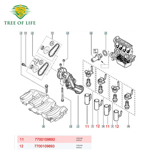 Inyector de refrigeración de pistón 7700109892 para Renault Opel Nissan 1.9D 1.9dCi 1.9dTi - Product Image 4