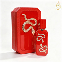 Série d'Eau de Parfum Motif Serpent Noir Blanc Rouge, Parfum Arabe de Luxe Longue Durée Unisexe Flacon Octogonal Cadeau