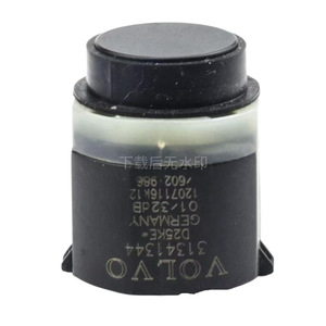 เรดาร์ถอยหลังเซ็นเซอร์ PDC 31341637 31270911 31341344ด้านหลังสำหรับ Toyota FAW JP 12V ระยะมาตรฐานช่วยจอดรถ - Product Image 5