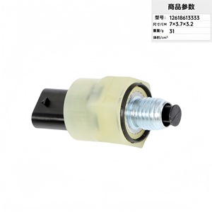 OEM Compatible Pressure Sensor M12 <b>Threaded</b> 0-10 Bar <b>Gauge</b> Automotive Use Piezoresistive Principle - Product Image 3