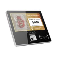 Escáner de Códigos QR, Verificador de Códigos de Barras 1D y 2D, Pantalla Táctil NFC, Máquina de Consulta de Precios