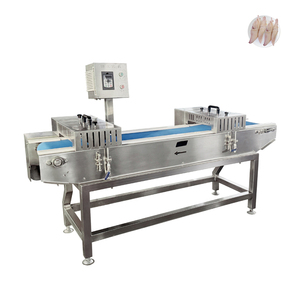 Squid Flower Shape <b>Cutter</b> Cut Machine Shrimp Octopus Fish Squid <b>Ring</b> Flower <b>Cutter</b> Poultry Gizzard Crosshatch Cutting Machine - Product Image 6