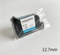 Encre OEM 12,7 mm sans puce CADG pour imprimantes à jet d'encre TIJ non cryptées, haute qualité, garantie 1 an