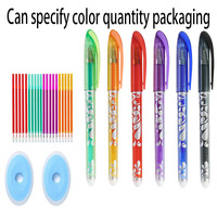 Stylos gel effaçables en plastique avec recharges et gommes, pointe fine, effaçables facilement, pour l'école et le bureau