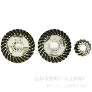 Kit d'engrenages pour moteur hors-bord Yamaha 25-30 CV, pièces de rechange pour moteurs de bateaux - Product Image 2