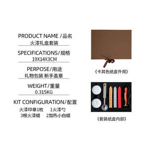 Kit de sceau de <span class=keywords><strong>cire</strong></span> personnalisé avec <span class=keywords><strong>tampon</strong></span> à initiales sur mesure, 30 bâtonnets de <span class=keywords><strong>cire</strong></span>, cuillère chauffante et tapis de <span class=keywords><strong>cire</strong></span> pour cartes - Product Image 5