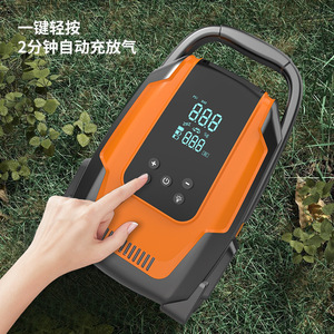 Portable Electric Air Pump Digital Display Rechargeable Battery Outdoor Camping Inflation Deflation 2 Min Auto - Product Image 1