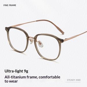 Kính mắt khung tròn siêu nhẹ phong cách Punk, kiểu vuông 52 TR, gọng titan, màu nâu trắng, dành cho nữ, phong cách Hàn Quốc - Product Image 3