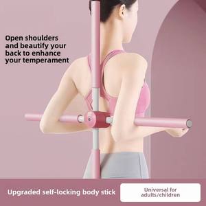 Bâton de yoga pour corriger la posture des épaules, ouvre-poumons de fitness Pilates, ouvre-dos beauté, bâton de yoga Pranayama pour la <span class=keywords><strong>danse</strong></span> et le remodelage corporel - Product Image 6