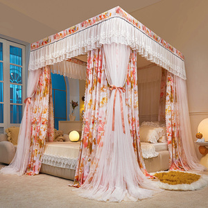 Thanh lịch cổ điển lãng mạn ngọt ngào công chúa sinh viên Nhà Giường treo mái vòm rèm chống muỗi hạ cánh lều - Product Image 4