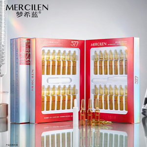 Nguồn Nhà Máy OEM/ODM Tinh Chất Làm Trắng Nhẹ Nhàng Tinh Chất - Product Image 4