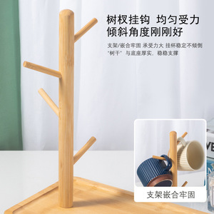 Multifunctional Cup Holder Wooden Stand With Drainage For <b>Kitchen</b> Office Home Use - Product Image 3
