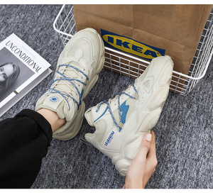 <span class=keywords><strong>Sneakers</strong></span> Chunky da Uomo, Scarpe da Ginnastica <span class=keywords><strong>Bianche</strong></span> in Pelle <span class=keywords><strong>con</strong></span> <span class=keywords><strong>Zeppa</strong></span>, Comode Scarpe Sportive da Passeggio - Product Image 4